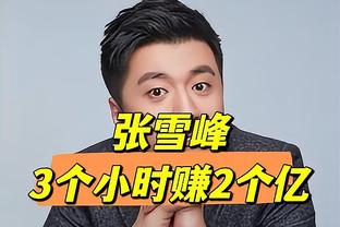 梅西获世足，法国球迷开喷：2023年啥都没干吧❓这有逻辑可言吗❓