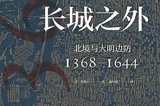 稳健！韩德君3中3&罚球6中5拿到11分7板 正负值+25