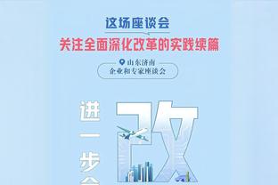 雄鹿主帅：利拉德知道何时该接管比赛 他在场上和字母哥互相成就