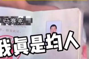 本赛季英超已有5人上演帽子戏法：孙兴慜，哈兰德，恩凯提亚在列