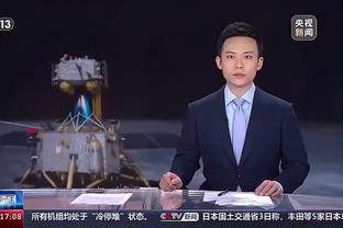 文班：没法把输球的所有原因都列出来 太多因素让我们状态不佳