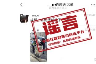 华体会电子竞技登录地址截图0