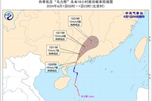 男子跳远决赛-中国选手王嘉男夺金 石雨豪摘铜