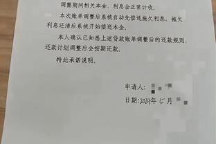 热火记者：开拓者直到本周仍然没有表现出进行交易的兴趣