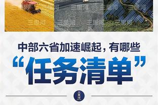 再见章鱼哥？官方：42岁迭戈-洛佩斯退役，曾效力皇马、米兰