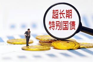 若塔：这支利物浦就像2.0版本 我们可以做出很多调整仍拿出表现