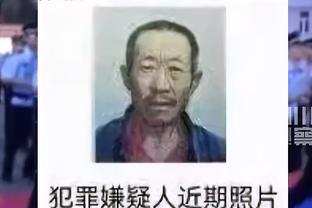 杰伦-布朗今日因背部伤势缺战活塞 塔图姆等人均可正常出战